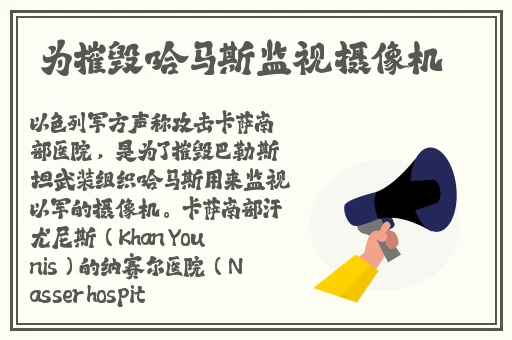 adc影院欢迎您大驾光临18岁
