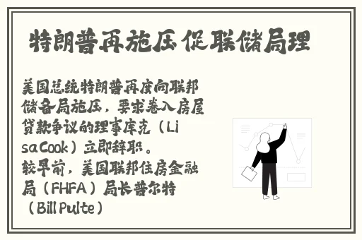 办公室和少妇做不给戴套